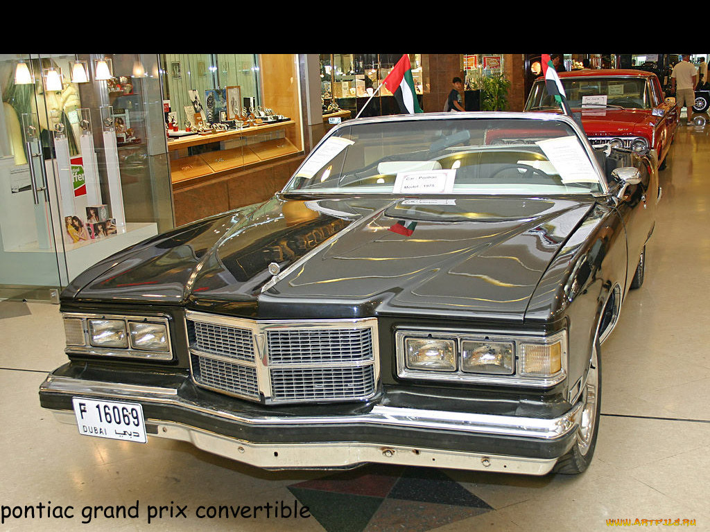 , pontiac